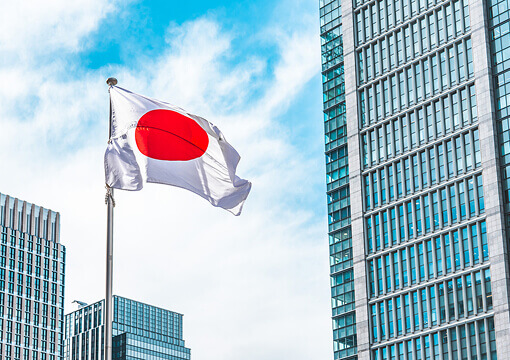 Entered the Japanese market.